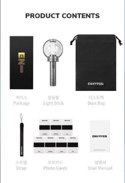 Buy Enhypen Light Stick now!